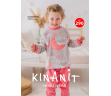 Pijama infantil niño coralina. Kinanit